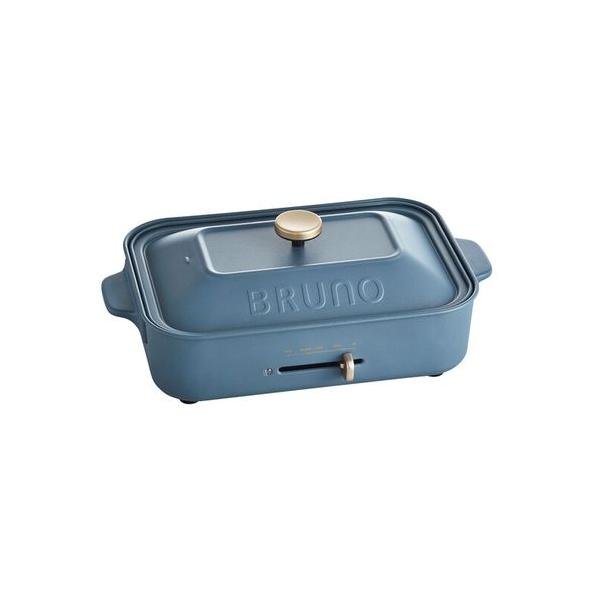 BRUNO ブルーノ コンパクトホットプレート　BOE021 2種　 BRUNO（ブルーノ） 【即日発送】【新品】BRUNO コンパクトホット
