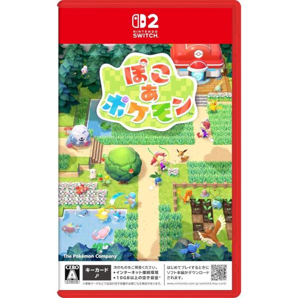【ラッピング可】【メール便】【新品】Nintendo Switch 2 ゲームソフト ぽこ あ ポケモン POT-P-AAB5A