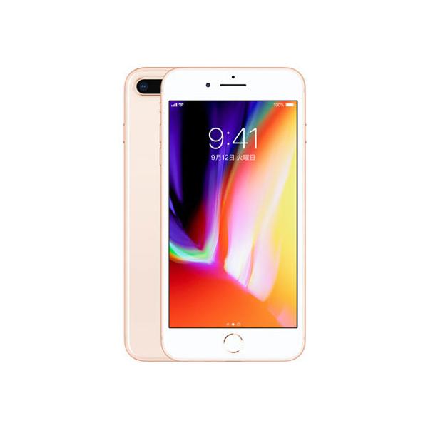 iPhone 8 Plus 【即日発送】【中古本体のみ】iPhone 256GB SIMフリー