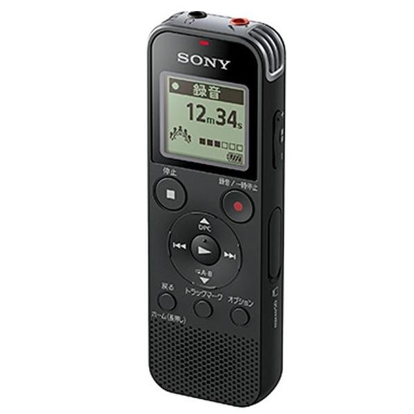 SONY（ソニー） 【ラッピング可】【即日発送】【新品】SONY ステレオIC 