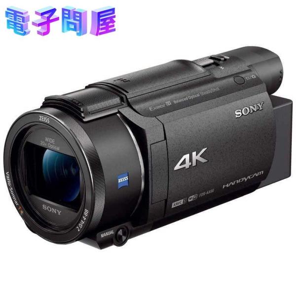 【ラッピング可】【即日発送】【新品 箱不良・シュリンク破れ品】SONY ソニー デジタルビデオカメラ ハンディカム　FDR-AX60