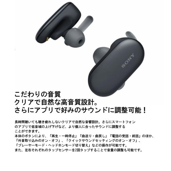 SONY 【ラッピング可】【即日発送】【新品】【海外仕様】ソニー