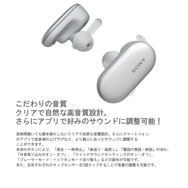 SONY（ソニー） 【ラッピング可】【即日発送】【新品】【海外仕様
