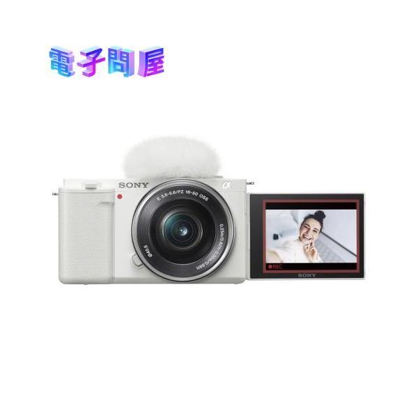 美品⭐︎ SONY ZV-E10 ミラーレス一眼カメラ 楽天市場】ZX-E10の通販