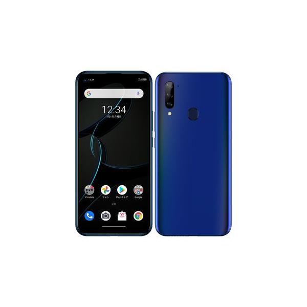 ZTE 【即日発送】【新品】ZTE Libero5G 64GB ブルー A003ZT Y! mobile