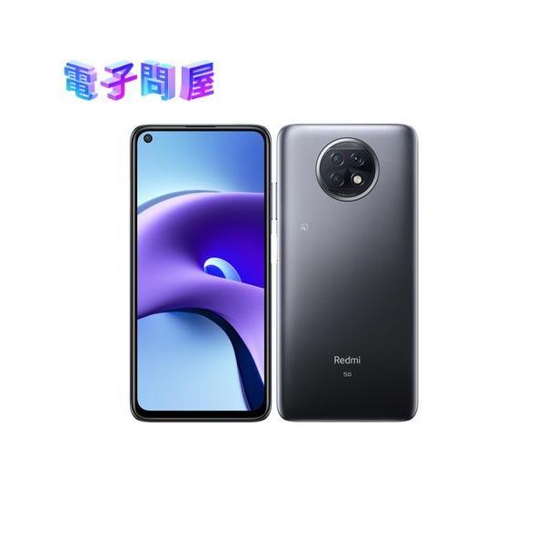 Redmi 【国内版】【即日発送】【新品】Xiaomi Note 9T SoftBank 128GB