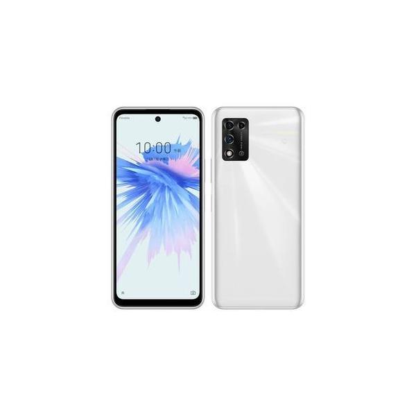 ZTE - Libero 5G Ⅱ リベロ　白　完全未開封、新品！ alljapan-online-shop_4549046140975