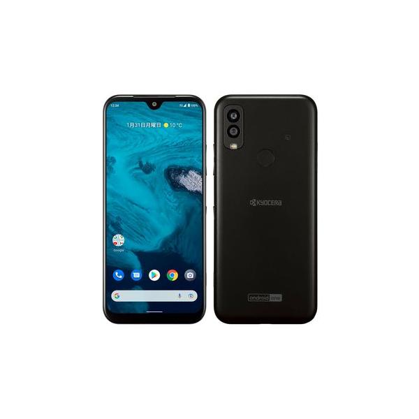 KYOCERA Android One S9 グレー ワイモバイル、5G対応の京セラ製Android Oneスマートフォン「S9