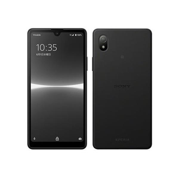【即日発送】Xperia Ace III A203SO SONY Xperia Ace 【ラッピング可】【即日発送】【新品】SONY ソニー III