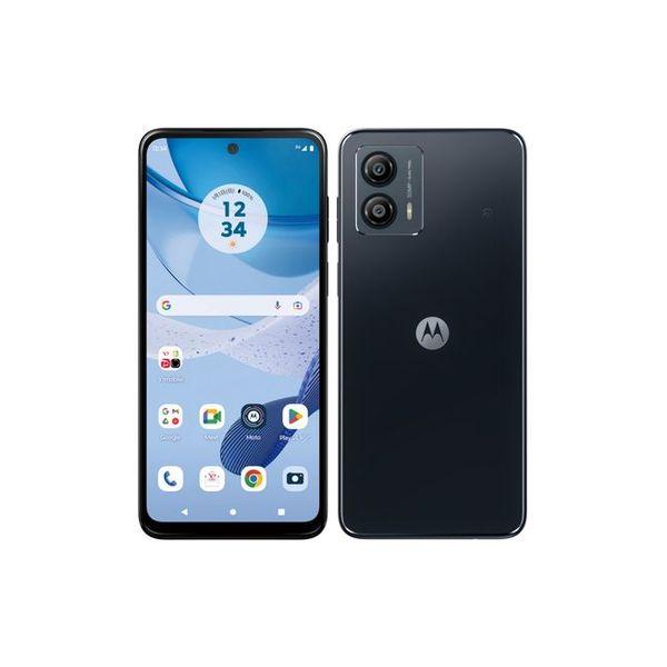 モトローラ　g53y 　美品 moto g 【ラッピング可】【即日発送】【新品】Motorola モトローラ