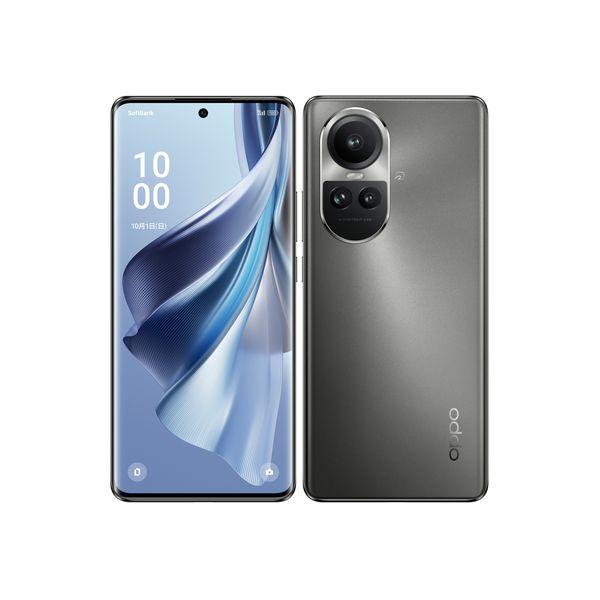 即日発送】【新品】OPPO Reno 10 Pro 5G Softbank版 シルバーグレー