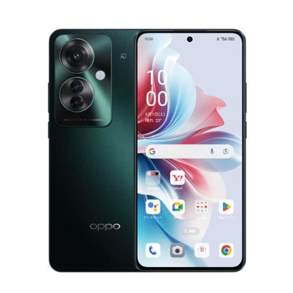 OPPO 【ラッピング可】【新品】OPPO オッポ Reno11 A Y!mobile版 128GB 