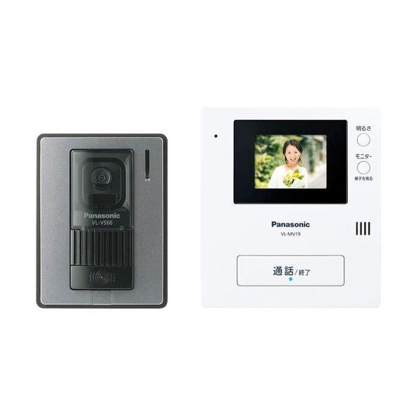 Panasonic 【即日発送】【新品】Panasonic パナソニック テレビ