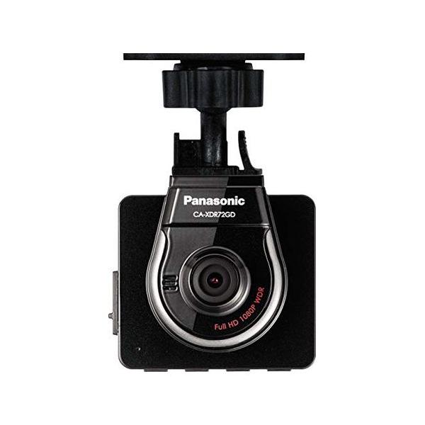 Panasonic 【即日発送】【新品】Panasonic パナソニック