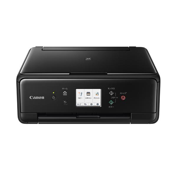 キヤノン（Canon） 【即日発送】【新品】CANON キャノン