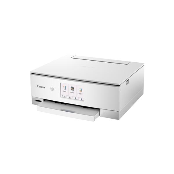 Canon プリンター 本体 PIXUS TS8430 ホワイト 複合機 ラッピング可】【即日発送】【新品】CANON キャノン 複合機 PIXUS