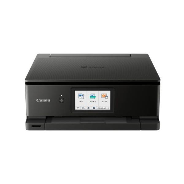 Canon PIXUS TS8530 Black 本体 PIXUS 【即日発送】【新品】CANON キャノン TS8530BK インクジェット