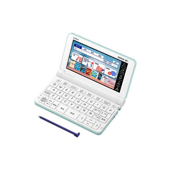 EX-word 【ラッピング可】【即日発送】【新品】CASIO カシオ 電子辞書