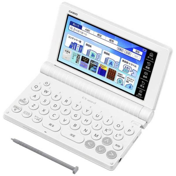 【ラッピング可】【即日発送】【新品】CASIO カシオ エクスワード XD-SA4900WE ホワイト ラッピング可】【送料無料】【即日発送】【新品】CASIO カシオ