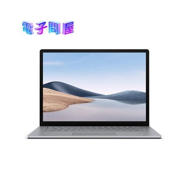 Surface Laptop 【即日発送】【新品】マイクロソフト 4 5W6-00020