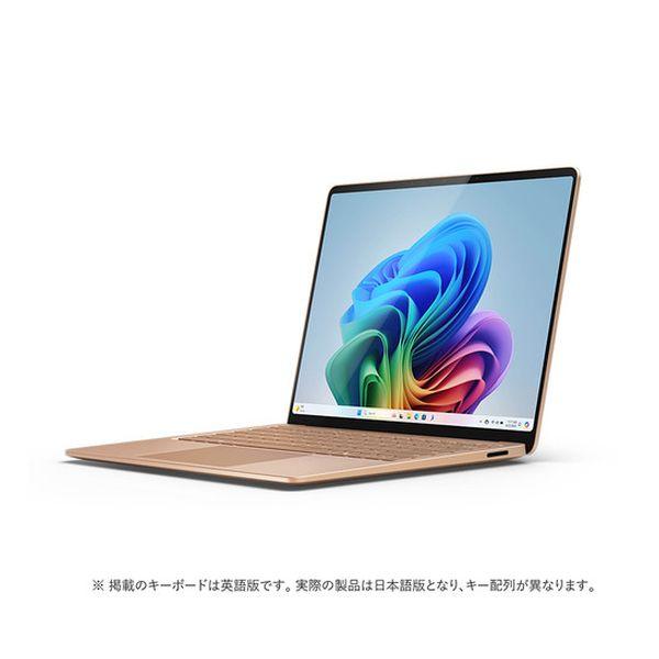 ノートパソコン ☆ほぼ新品☆Microsoftノートパソコン