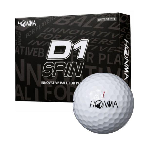 本間ゴルフボール D1 スピン8ダース(96球)(D1 SPINスペシャル 本間ゴルフボール D1 スピン8ダース(96球)(D1 SPINスペシャル