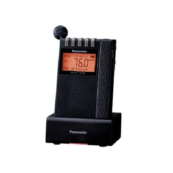 Panasonic（パナソニック） 【ラッピング可】【即日発送】【新品