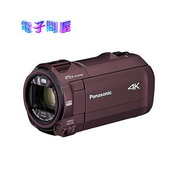 【即日発送】【新品 箱不良・シュリンク破れ品】パナソニック HC-VX992M-T ビデオカメラ カカオブラウン