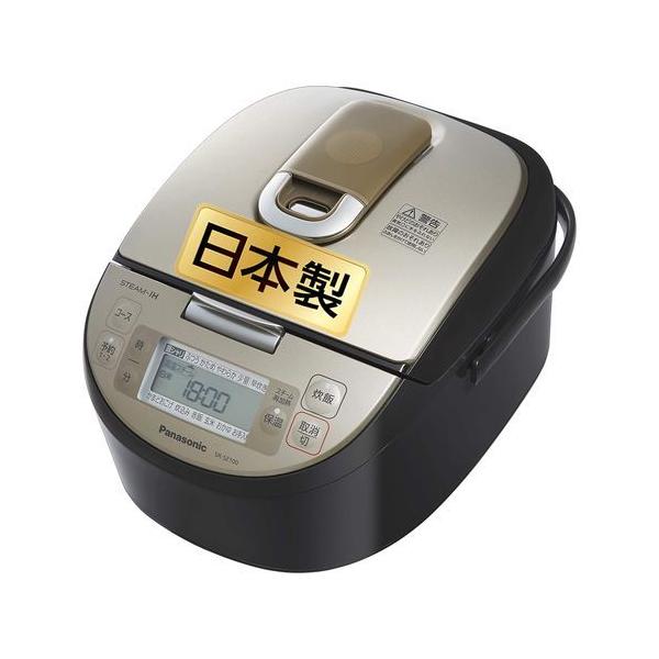 Panasonic 【即日発送】【新品】Panasonic パナソニック 炊飯器 Panasonic 【即日発送】【新品】Panasonic パナソニック 炊飯器