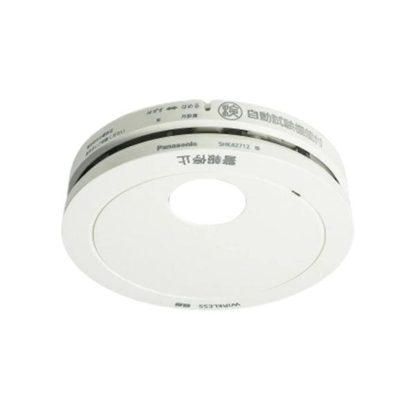 Panasonic SHK42712は睡眠時も安心を守る煙式火災警報器。光電式2種で煙を高感度検知し、火災を早期に察知。連動型で離れた部屋にも素早く知らせ、夜間はLEDが避難をサポート。【ポイント】・寝室・廊下に最適な煙式(光電式2種)で早...
