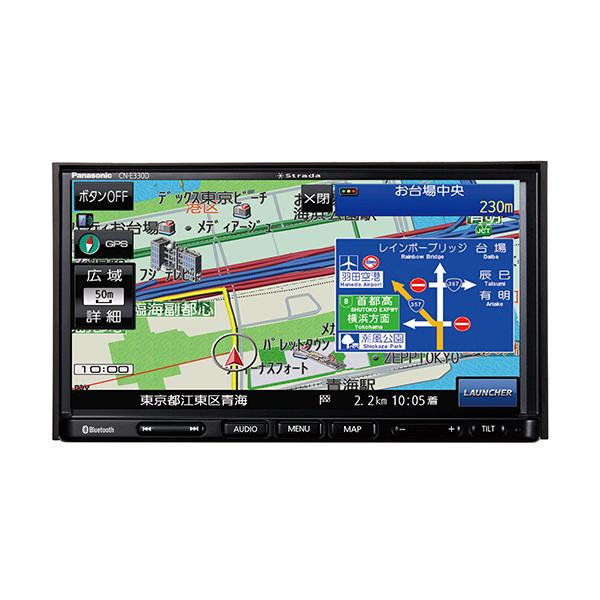 Strada 【即日発送】Panasonic SSDカーナビステーション CN Strada 【即日発送】Panasonic SSDカーナビステーション CN