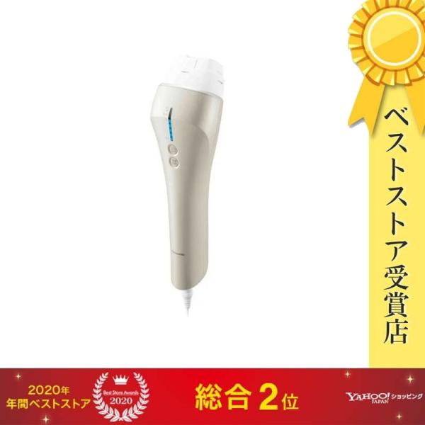 Panasonic 【即日発送】Panasonic パナソニック 光美容器 ES