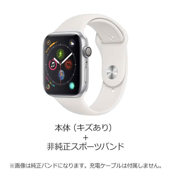 当社1ヶ月保証付き】【中古品キズあり】Apple Watch Series 4 (GPS