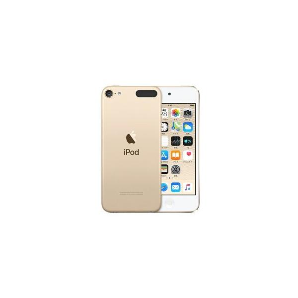 即日発送】2019年モデル 第7世代 APPLE iPod touch IPOD TOUCH 即日発送】2019年モデル 第7世代 APPLE iPod touch IPOD TOUCH