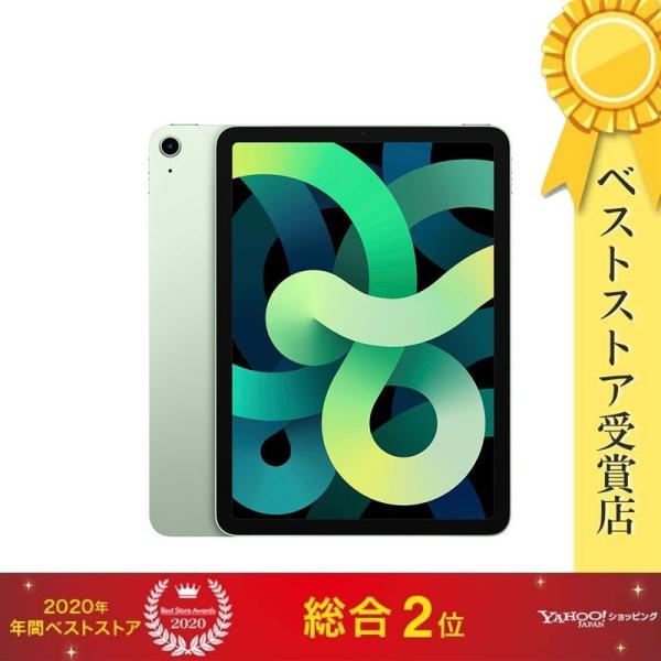 シ*ー様 Apple iPad Air 10.9インチ 本体 グリーン　新品未使 Amazon.com : Apple iPad Air (10.9-inch, Wi-Fi, 256GB) - Green