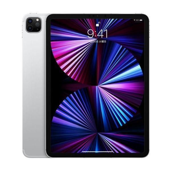 iPad Pro 【即日発送】【新品 箱不良・シュリンク破れ品】iPad 11
