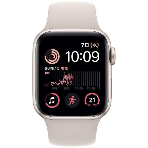 Apple Watch 【即日発送】【新品】Apple SE 第2世代 GPSモデル 40mm  