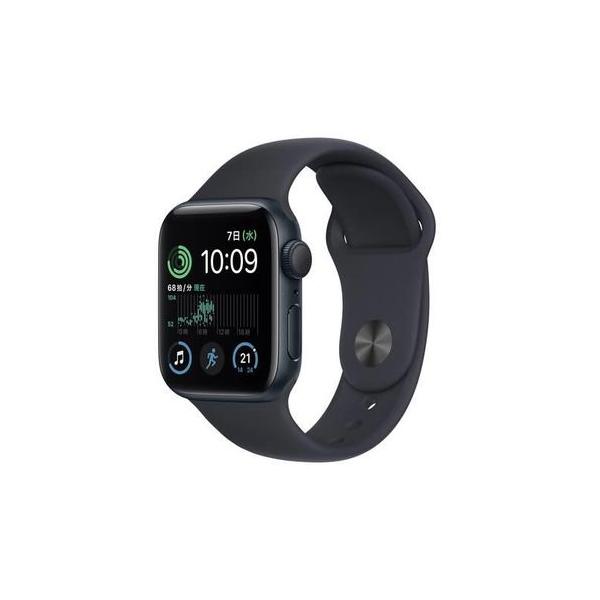 Apple Watch 【即日発送】【新品】Apple SE（GPSモデル）- 40mm