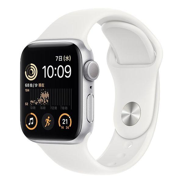 新品未開封 【限定保証あり】Apple Watch SE 第2世代 GPSモデル Apple Watch SE（第2世代） 【ラッピング】【安心！当社1ヶ月保証付き