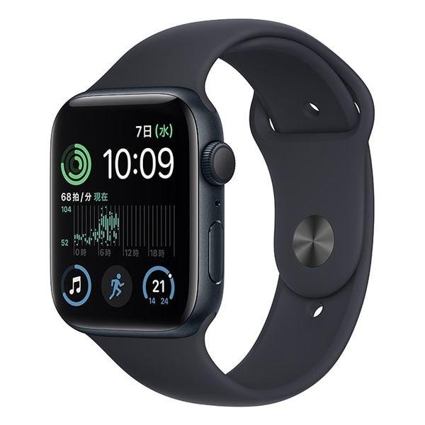 安心！当社1ヶ月保証付き】【整備済品】Apple Watch SE 第2世代 GPS 