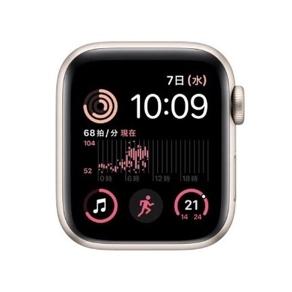即日発送】【新品】Apple Watch SE 第2世代 GPSモデル 40mm MNL73J/A