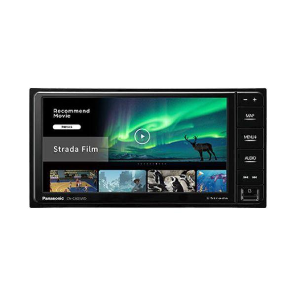 カーナビ Panasonic CN-CE01DA 即日発送】【新品】Panasonic パナソニック カーナビ ストラーダ CN