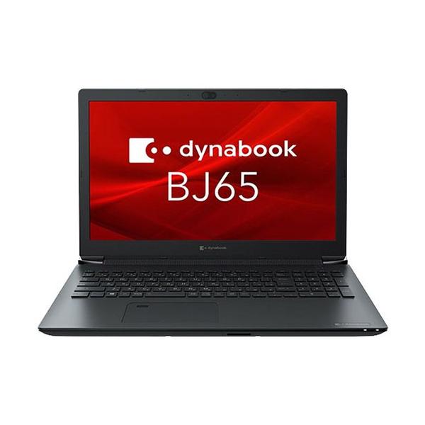 dynabook（ダイナブック） 【即日発送】Dynabook BJ65/FS A6BJFSF8L511