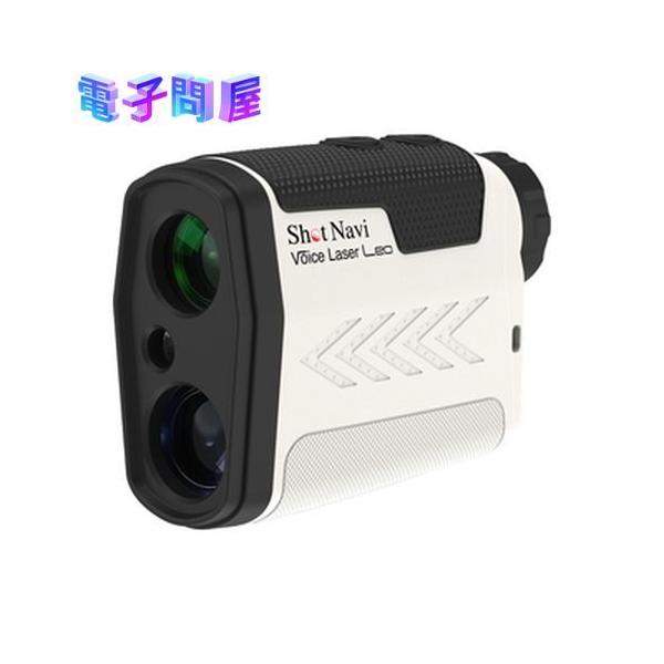 ShotNavi 【ラッピング可】【即日発送】【新品】ShotNavi ShotNavi 【ラッピング可】【即日発送】【新品】ShotNavi