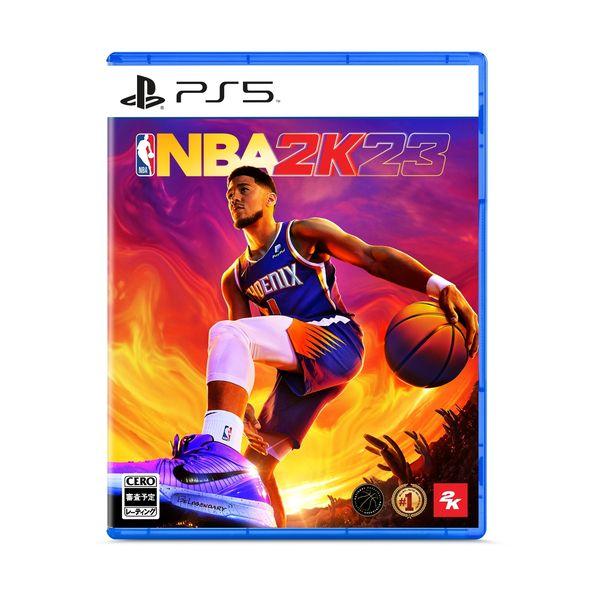 ラッピング可】【メール便】【新品】PS5ゲームソフト NBA 2K23 : 電子 