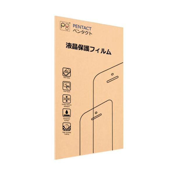 yzPENTACT iPhone12 mini iPhone13 miniptB@5.4C`