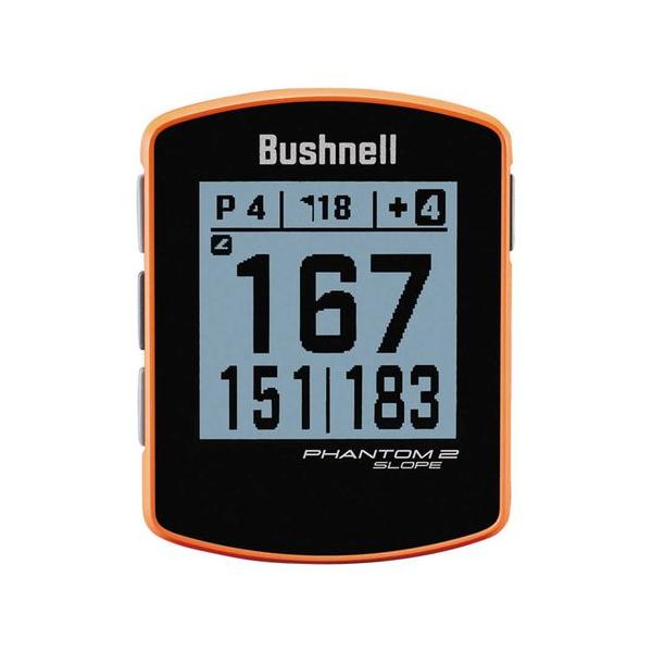 Bushnell（ブッシュネル） 【ラッピング可】【即日発送】【新品
