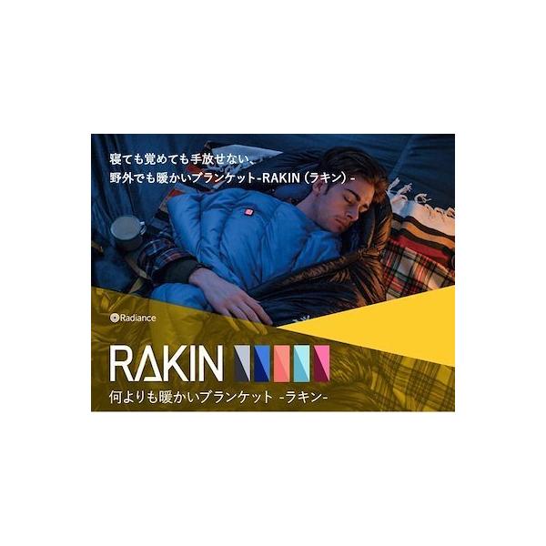 LTCY u[ RAKIN oCobe[ŋd@ې􂢉\ AEghA h Vt Q c[O Lv Ԓ oR h dCuPbg dCѕz