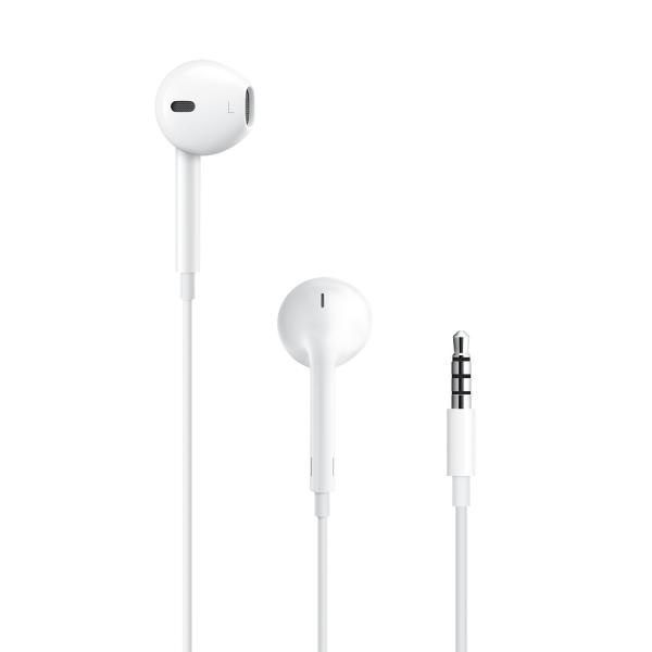新品未開封Apple純正品In-Ear Headphonesカナル式 イヤホン 即日発送】【メール便】【新品】Apple アップル 純正 イヤホン