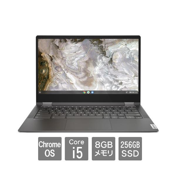 IdeaPad Flex 【ラッピング可】【即日発送】【新品】Lenovo レノボ
